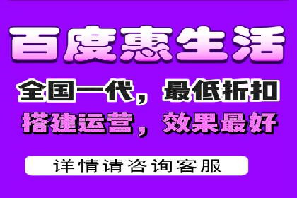 百度竞价托管：实战案例展示